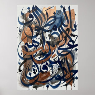 Abstracte Arabische kalligrafiekunst Poster
