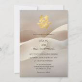 Abstracte Art Beige Chinees Bruiloft Kaart (Voorkant)