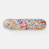 ABSTRACTE ARTBOARD (witte achtergrond) Skateboard (Horizontaal)