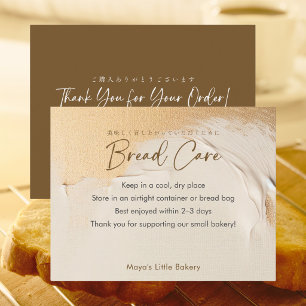 Abstracte Beige Gouden Brood Verzorgingsinstructie Bedankkaart