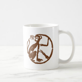 Abstracte Chinese Zodiac Monkey Koffiemok