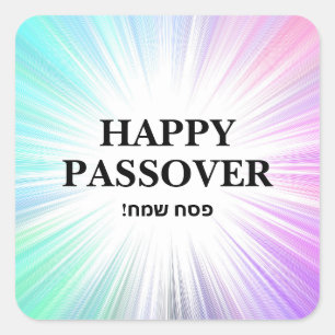 Abstracte explosie Hebreeuwse Happy Pesach Sticker
