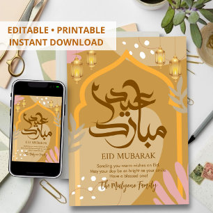 Abstracte Pastel Eid Mubarak Lantaarn Kaart