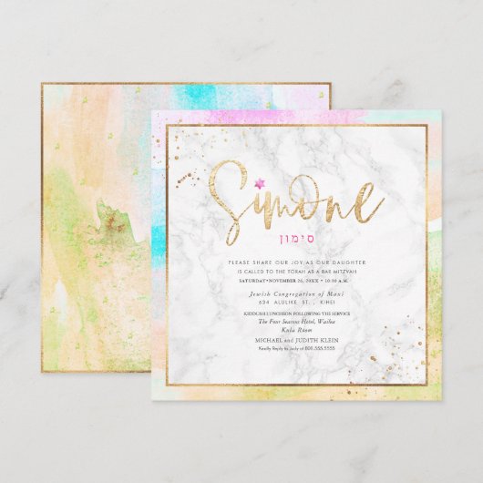 Abstracte pastel Waterverf golven bat mitswa Kaart (Voorkant / Achterkant)