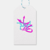 Abstracte pijlen Gift Labels Cadeaulabel (Achterkant)