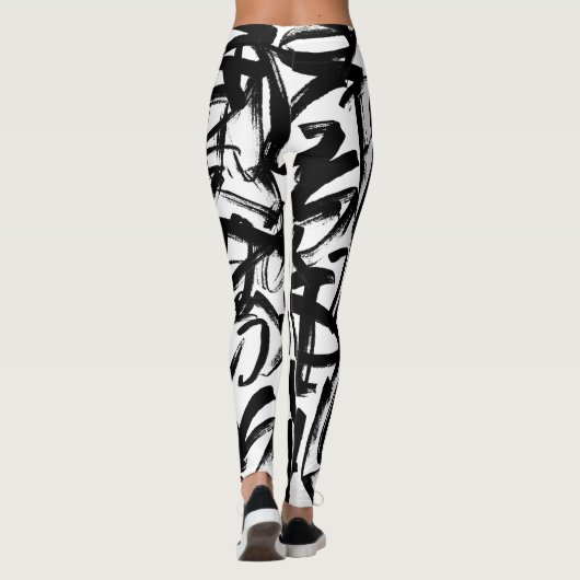 Abstracte zwarte en witte Leggings (Achterkant)