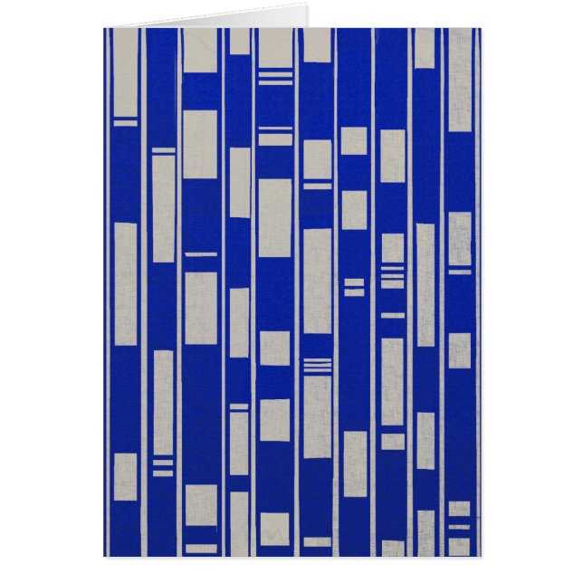 Abstraite inspirée par les textiles africains - V2 (Devant)