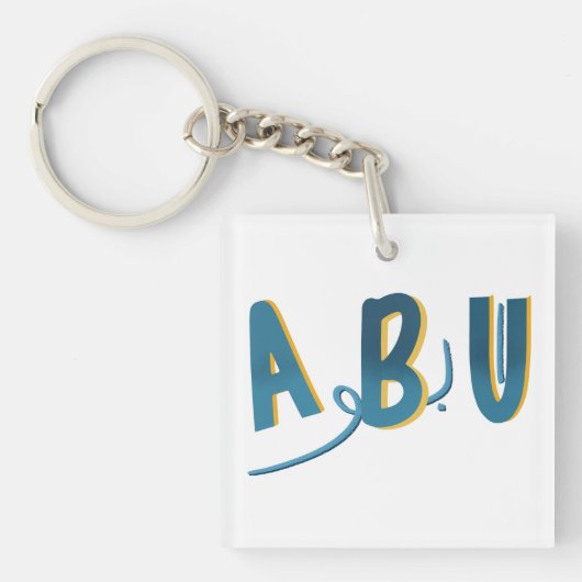 Abu Arabic Sleutelhanger (voorkant)