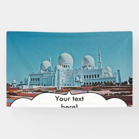 Abu Dhabi Mosque schilderij Spandoek (Horizontaal)