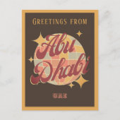 Abu Dhabi UAE retro  Briefkaart (Voorkant)