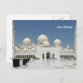 Abu Dhabi Vintage Reistoerisme en Briefkaart (Voorkant / Achterkant)