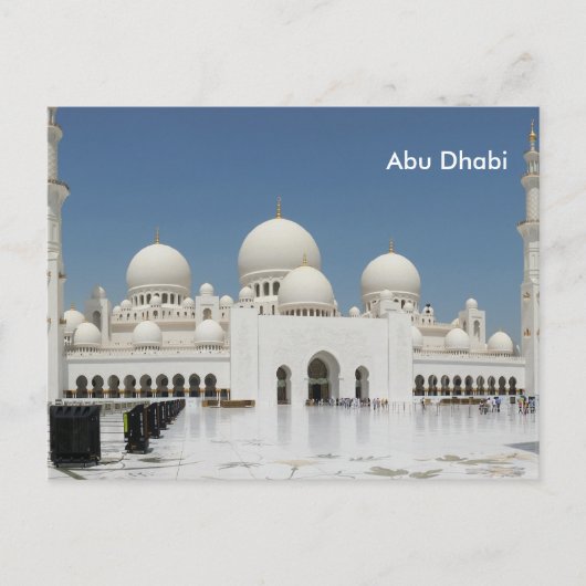 Abu Dhabi Vintage Reistoerisme en Briefkaart (Voorkant)