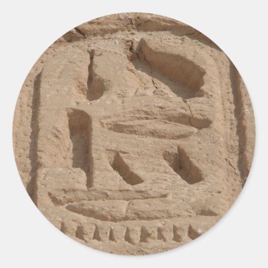 abu simbel cartouche ronde sticker (Voorkant)