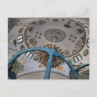 Abuhav Synagogue - Tzfat, Israël Briefkaart