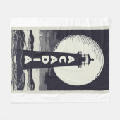 Acadia National Park Fleece Deken (Voorkant (Horizontaal))