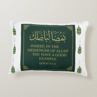 Accent Coussin-Mawlid un Coussin Nabi