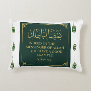 Accent Pillow-Mawlid un Nabi Pillow Kussen