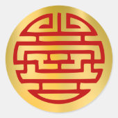 Accents Auspicious Stickers de Nouvel An chinois (Devant)