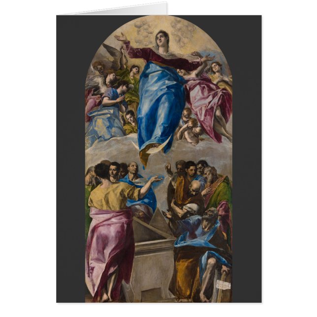 Acceptation de la Vierge par El Greco (Devant)