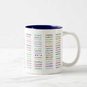 Accueil : Tasse de café de 80 langues