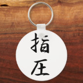 Accupressure - Shiatsu Sleutelhanger (Voorkant)