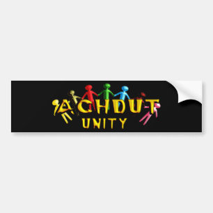 Achdut.png Bumpersticker