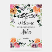 Achèvement du Coran Cérémonie d'Ameen Bienvenue à  (Recto)