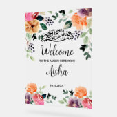 Achèvement du Coran Cérémonie d'Ameen Bienvenue à  (Angle)