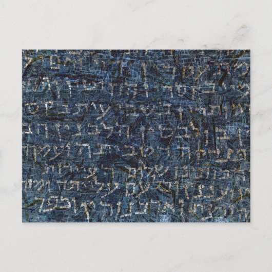 Achtergrond oude tekst briefkaart (Voorkant)