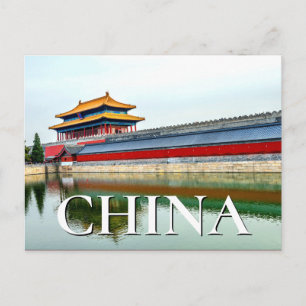 Achterkant   Heavenly Purity in Beijing Briefkaart