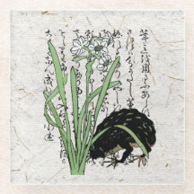 Achttiende eeuw Japanse Botanische Kikker Toad