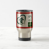 Acier inoxydable 15 oz Voyage/ Mug kanji LOVE (Centre)