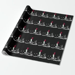 Acryl sleutelhanger cadeaupapier