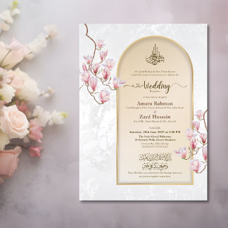 Acrylic Islamic Wedding Invitation | Arch Magnolia Acryl Uitnodigingen