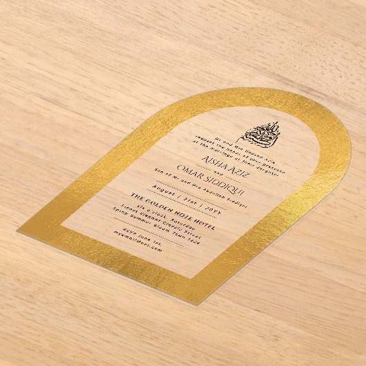 ACRYLIC NIKAH WALIMA Uitnodiging Goud Elegante Isl Acryl Uitnodigingen (Laagn)