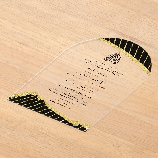 ACRYLISCHE NIKAH WALIMA ZwartGoud Elegante Islamit Acryl Uitnodigingen (Laagn)