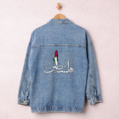AcrylSleutelhanger Denim Jacket (Hangar)