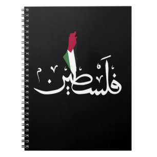 AcrylSleutelhanger Notitieboek