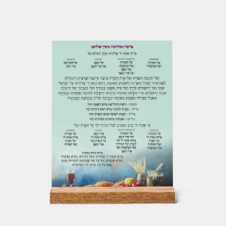 Acrylteken Acryl Bord