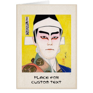 Acteur japonais oriental frais d'épéiste de kabu