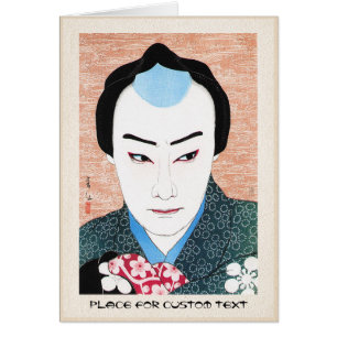 Acteur japonais oriental frais d'épéiste de kabu