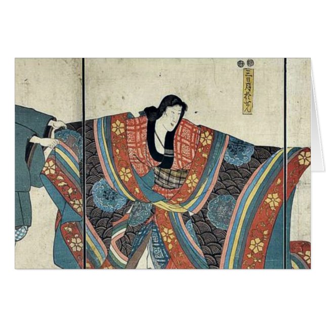 Acteurs par Utagawa, Kuniyoshi (Devant horizontal)