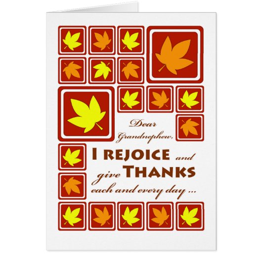 Action de grâce pour Grand-neveu, Carreaux de feui (Devant)