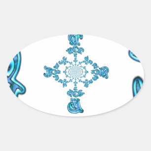 Action Retro  Hakuna Matata Blue Gift.png Ovale Sticker