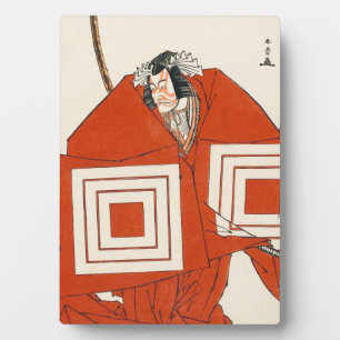 Actor Ichikawa Danjûrô V in Shibaraku katsukawa Fotoplaat