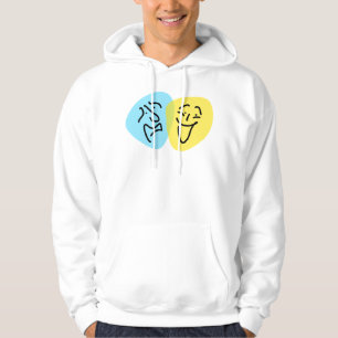 ACTOR Sweat - shirt à capuche masculin