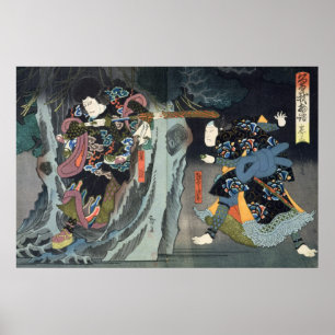 Actoren in "Soga Monogatari" Poster