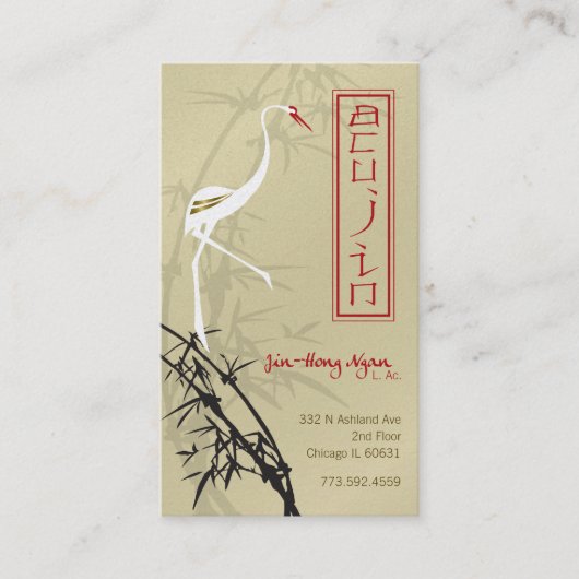 ACUJIN - Carte de profil personnalisée exclusive (Devant)