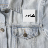 Acupunctie Vierkante Button 5,1 Cm (In situ)