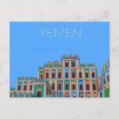Ad Dufah, Briefkaart Jemen (Voorkant)